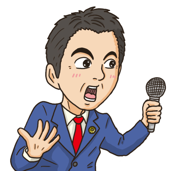 談 体験 闇 金